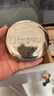 蒂洛薇（DIROVO）【任嘉倫同款】水光粉膏控油遮瑕持妝保濕粉底液氣墊自然色送老師 曬單實(shí)拍圖