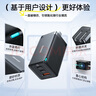 倍思 65W氮化鎵充電器套裝多口Type-C快充頭兼容蘋(píng)果17/16三星華為pd45W手機MacbookPro筆記本電腦配線(xiàn) 曬單實(shí)拍圖