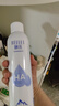 頤蓮（RELLET）張凌赫代言玻尿酸補水噴霧300ml*2瓶保濕爽膚水化妝水D 曬單實(shí)拍圖