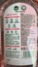 滴露（Dettol）香氛自然衣物消毒液紫外線(xiàn)級殺菌48H留香洗衣除臭兒童可用1000ml 曬單實(shí)拍圖