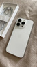 Apple/蘋果 iPhone 16 Pro (A3294) 512GB 白色鈦金屬 支持移動(dòng)聯(lián)通電信5G 雙卡雙待手機(jī) 曬單實(shí)拍圖