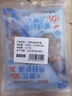 海拓漁港【零添加保水劑】魚籽蝦滑150g*2蝦含量95%火鍋丸子麻辣燙關(guān)東煮  曬單實(shí)拍圖