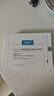 可復(fù)美膠原棒Human-like次拋精華1.0重組膠原蛋白肌御修護(hù)屏障保濕 膠原棒1.5ml 30支*2盒溯源可查 曬單實(shí)拍圖