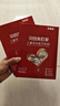 貝因美紅愛(ài)兒童成長(cháng)奶粉4段100g骨骼發(fā)育CBP+乳鈣+VD+乳鐵蛋白 3-15歲 曬單實(shí)拍圖