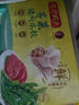 灣仔碼頭大白菜豬肉水餃1320g66只早餐速食半成品面點(diǎn)速凍餃子 曬單實(shí)拍圖