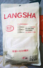 浪莎（LangSha）兒童連褲襪3條女童打底褲薄款百搭舞蹈襪學(xué)生跳舞寶寶襪子 曬單實(shí)拍圖