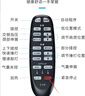 傳應(yīng)南孚石墨烯CR2032紐扣電池5粒3V鋰電池適用大眾奧迪現(xiàn)代等汽車鑰匙遙控器小米盒子耳溫槍等cr2032 曬單實(shí)拍圖