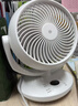 京東京造空氣循環(huán)扇 家用節能小型電風(fēng)扇四季循環(huán) 桌面小風(fēng)扇空調伴侶大風(fēng)量宿舍辦公室搖頭輕音 小云朵pro 曬單實(shí)拍圖