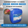 MAPEI馬貝界面劑G墻紙膩子地坪防水前封閉合成樹脂水性VOC含量極低 8kg 【國產(chǎn)】界面劑G 曬單實拍圖