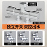 科固（KEGOO）角閥三通分水器一進(jìn)二出雙出水 洗衣機(jī)水龍頭一分二轉(zhuǎn)換接頭K6024 曬單實(shí)拍圖