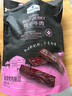 Member's Mark 風(fēng)干牛肉(熏燒烤肉制品) 448g 448g*1袋 曬單實(shí)拍圖