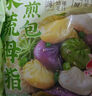 云山半果蔬拇指生煎包500g*3 約150個(gè)半加工面點(diǎn)速食兒童早餐 曬單實(shí)拍圖