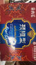 藏西荒頸椎貼頸椎病專(zhuān)用貼膏頸部壓迫神經(jīng)腦供血不足頭暈頭痛肩頸疼痛貼 1盒【基礎樁】特效發(fā)貨 曬單實(shí)拍圖