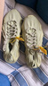 阿迪達斯Yeezy450爪痕椰子夏日透氣男女運動(dòng)休閑鞋GY4110 42.5 曬單實(shí)拍圖