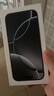 Apple/蘋(píng)果 iPhone 16 Pro（A3294）128GB 白色鈦金屬 支持移動(dòng)聯(lián)通電信5G 雙卡雙待手機 曬單實(shí)拍圖