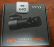 70邁行車(chē)記錄儀M310Pro 3K 1620P超清 星光夜視 F1.55大光圈360度旋轉(zhuǎn) 曬單實(shí)拍圖