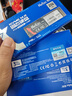 朗科（Netac）256GB SSD固態(tài)硬盤 M.2接口(NVMe協(xié)議) N930E PRO絕影系列 游戲極速版/1871MB/s讀速  曬單實(shí)拍圖