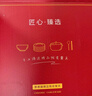 康琴（KANGQIN）碗碟套裝釉下彩簡(jiǎn)約北歐風(fēng)陶瓷碗盤筷12人食升級(jí)砂鍋豪華禮盒裝 曬單實(shí)拍圖