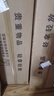 華愷之星 穿衣鏡 亞克力鏡子貼墻臥室客廳家用試衣鏡圓角JY61 30*120cm 曬單實(shí)拍圖