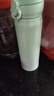 膳魔師（THERMOS）保溫杯316鋼500ml男女士水杯七夕節(jié)教師節(jié)禮物JNL-500S漸變青草綠 曬單實(shí)拍圖
