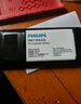 飛利浦（PHILIPS）老年人手機4G全網(wǎng)通超長(cháng)待機大聲音大屏大字體兒童中小學(xué)生老人專(zhuān)用按鍵功能機備用 E536絢麗紅 曬單實(shí)拍圖