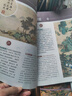 【高中全階段】課堂內(nèi)外作文獨唱團 2025年雜志期刊全年/半年/季度/秋季學期雜志半年訂閱 高中熱點時事訓練范本作文素材 【跨年12期/預訂】秋季學年25.9-26.8月 曬單實拍圖
