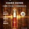 嬌韻詩(shī)Clarins輕感雙萃精華50ml效期26年7月進(jìn)口 曬單實(shí)拍圖