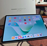 HUAWEI MatePad 11.5''S 靈動(dòng)款華為平板電腦2.8K全面屏娛樂學(xué)生學(xué)習(xí) 12+256GB WIFI深空灰 曬單實(shí)拍圖