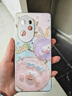 適用小米14pro譚松韻同款手機殼opporeno12/13/15/k70ultra/vivox 【遠(yuǎn)峰藍(lán)】毛球-BL110118H 紅米 Note 14 曬單實拍圖