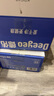 得力（deli）分段式40張多規(guī)格開(kāi)學(xué)包書膜自粘包書皮全年級(jí)自粘易撕防水防磨磨砂書本保護(hù)套一二三年級(jí)必備文具 曬單實(shí)拍圖