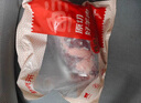鮮京采 新西蘭原切去骨羊后腿肉4斤 燒烤燉煮食材 羊肉 京東自有品牌 曬單實(shí)拍圖