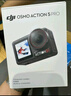 大疆（DJI）Osmo Action 5 Pro 運動(dòng)相機 action5 pro 騎行潛水徒步滑雪沖浪掛脖記錄儀vlog手持相機 Action5 Pro標準套裝 官方標配 官方標配 曬單實(shí)拍圖