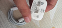 蘋(píng)果充電器45W適配原裝充電線(xiàn)正品快充套裝iPhone14/13promax/pro/plus/12/11/XS手機充電器數據線(xiàn) 【蘋(píng)果8-14系列】45W快充頭+快充線(xiàn)1米套裝 安全認證 曬單實(shí)拍圖