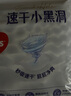 好奇（Huggies）金裝拉拉褲XXL74(15kg以上)尿不濕【速干不易紅】 曬單實(shí)拍圖