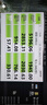 致態(tài)（ZhiTai）長江存儲 4TB SSD固態(tài)硬盤 NVMe M.2接口 TiPlus7100系列 曬單實拍圖