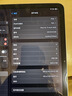 Apple【即將售罄】 iPad Air7 11英寸 M3芯片ipad air7平板電腦2025款 深空灰 wifi版 11英寸 256G【首購禮金+豪華大禮包】 曬單實(shí)拍圖