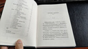 舞！舞！舞?。ù迳洗簶?shù)精裝系列） 小說(shuō) 曬單實(shí)拍圖