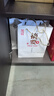 金沙 摘要 珍品版 醬香型白酒 53度 500ml*4瓶 整箱裝 2023年 曬單實(shí)拍圖