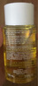 嬌韻詩(shī)Clarins妊娠油乳套裝孕婦專(zhuān)用防紋淡100ml+霜175ml老師節 曬單實(shí)拍圖