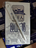 牧羊人純山羊奶250ml*24盒新鮮脫膻 經(jīng)典款家庭量販裝 營養(yǎng)早餐羊奶  曬單實拍圖