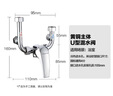 萬和電熱水器混水閥開關(guān)黃銅冷熱U型明裝淋浴水龍頭熱水器配件 曬單實(shí)拍圖