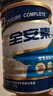 雅培全安素特醫(yī)全營(yíng)養(yǎng)配方粉 900g 麥香味 補(bǔ)充蛋白質(zhì)粉 中老年?duì)I養(yǎng)粉 曬單實(shí)拍圖