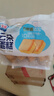 光明無(wú)添加蔗糖云朵蛋糕 205g/袋 面包蛋糕早餐吐司零食代餐 曬單實(shí)拍圖