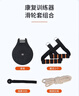 元棉康復(fù)訓(xùn)練滑輪吊環(huán) 肩關(guān)節(jié)頸椎中風(fēng)偏癱上肢門懸老人鍛煉器材 曬單實(shí)拍圖