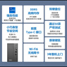 戴爾成就 25年新款 高性能臺式電腦主機(14代i7-14700 16G DDR5 512G+2T大存儲)23.8大屏 商用辦公學(xué)習 曬單實(shí)拍圖