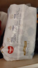 好奇（Huggies）金裝云感褲拉拉褲嬰兒尿不濕超薄成長(cháng)褲新生兒寶寶瞬吸干爽學(xué)步褲 3XL 1包 26片 【17kg以上】 曬單實(shí)拍圖
