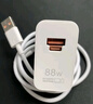 華為88W原裝充電器套裝含1米6A數(shù)據(jù)線 適用P60Pro Mate60pro手機(jī)超級快充電腦蘋果iPhone15promax 曬單實(shí)拍圖