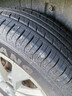 朝陽(yáng)輪胎 汽車(chē)輪胎 205/60R16 92V C66 適配?？怂?馬自達3/速騰/軒逸 曬單實(shí)拍圖