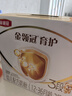 伊利金領(lǐng)冠育護(hù)【5倍DHA好腦力】幼兒奶粉3段(1-3歲)1200g三聯(lián)裝 曬單實(shí)拍圖