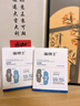 溫博士去黑頭鼻貼10組20片黑頭貼清理神器導出液草莓鼻收縮毛孔男女士 曬單實(shí)拍圖